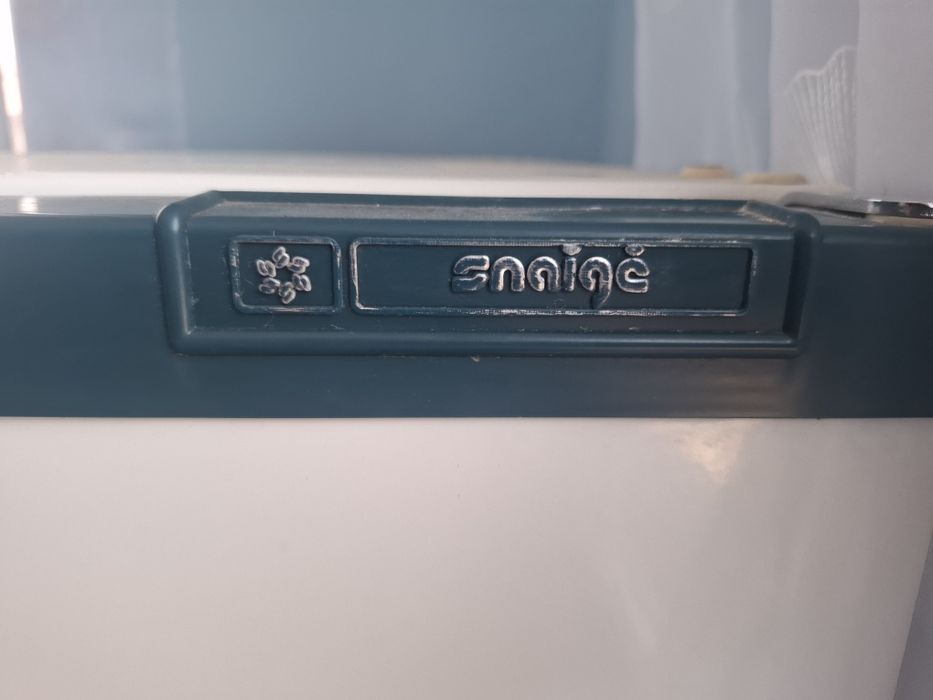 Хладилник SNAIGE за колекционери.