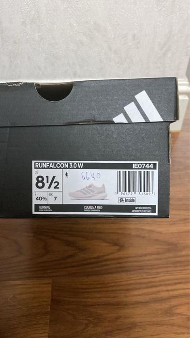 Кроссовки adidas оригинал