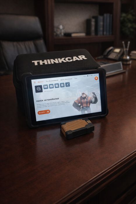 Автоподбор | Автоэксперт | Подбор и проверка авто