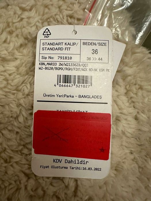 Продаю новую куртку