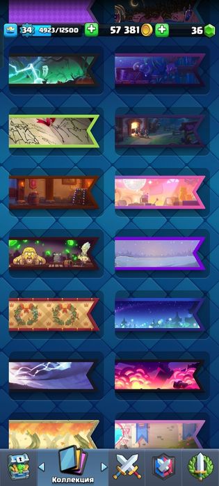 Продам аккаунт в игре Klash Royal