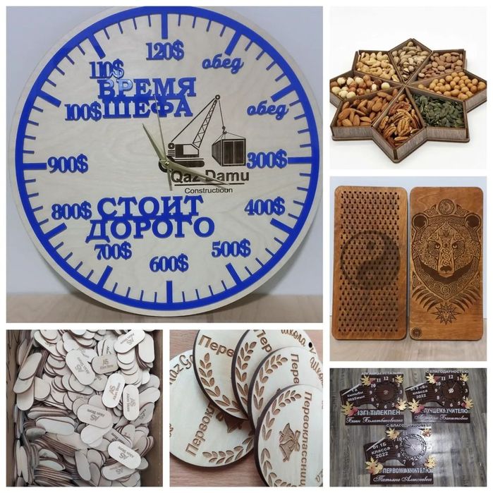 Изделия из дерева