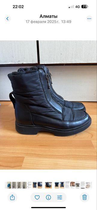 Продам женскую сапожки