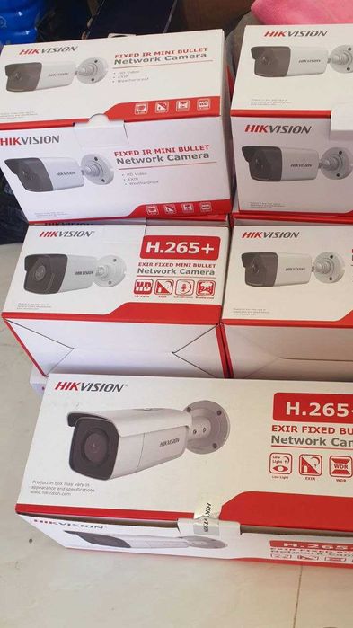 Камеры видеонаблюдения для дома — спокойствие и безопасность семьи