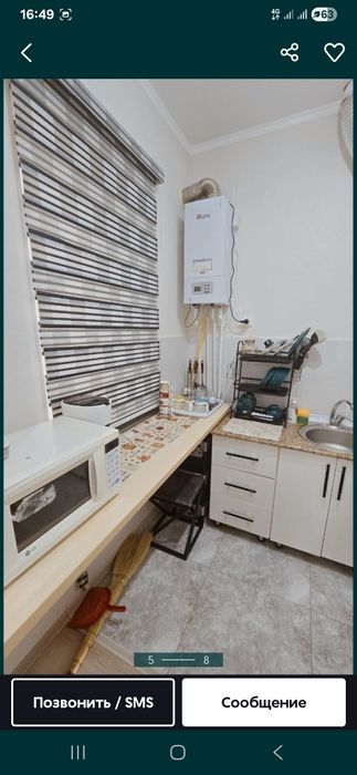 Максим Горький 1ком таунхаус №1707 J