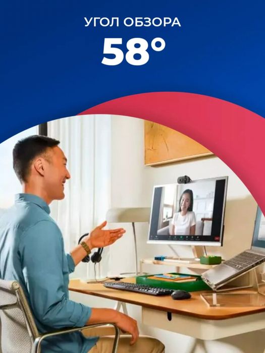 Веб камера Logitech brio 90 оригинальная веб камера