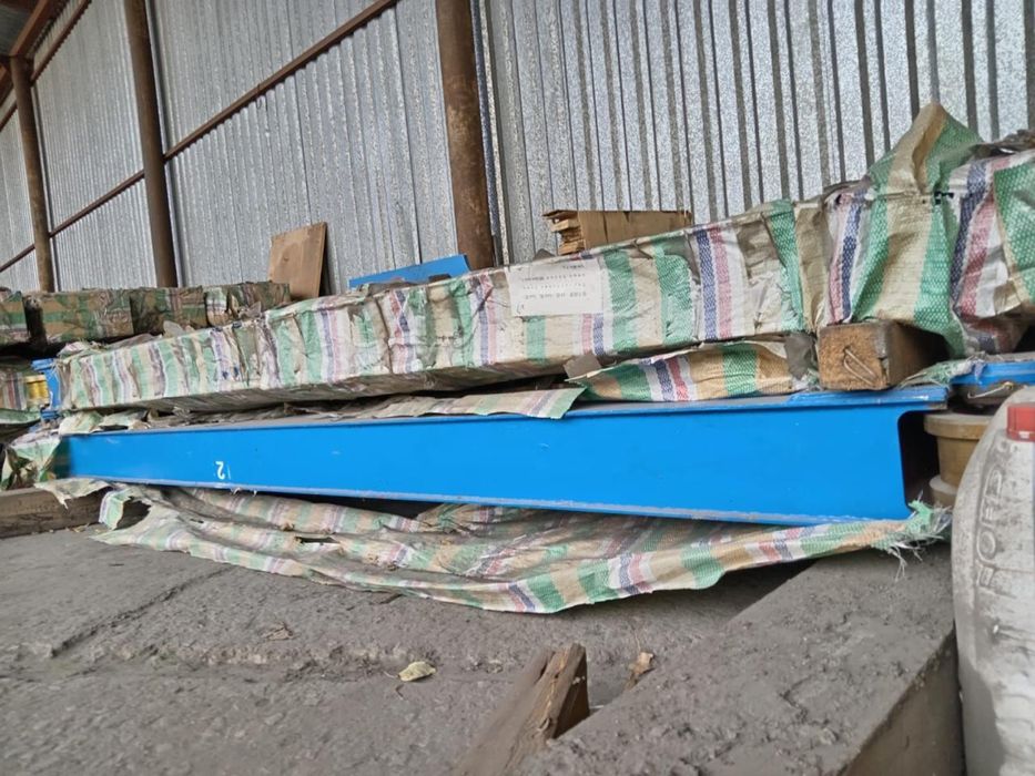 Концевая балка