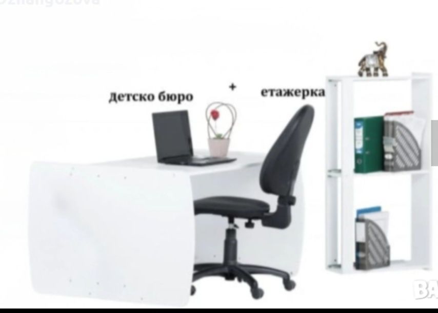 Детска кошара-140/70
