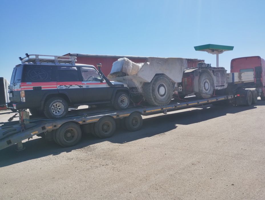 Услуги трала (трал )