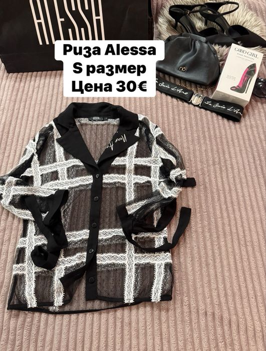 Ризи и тениски Avin , Alessa , Nikole collection . Отлично състояние