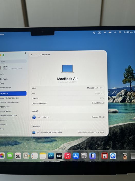 Срочно MacBook Air M3 8/512gb