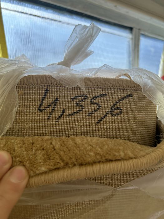 Қалың кілем. Ковер 2,5*4