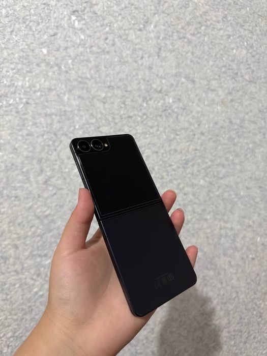 Z flip 7 Samsung