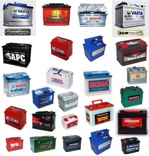 Аккумулятор автомобильный  akumlyator dastavka 24/7