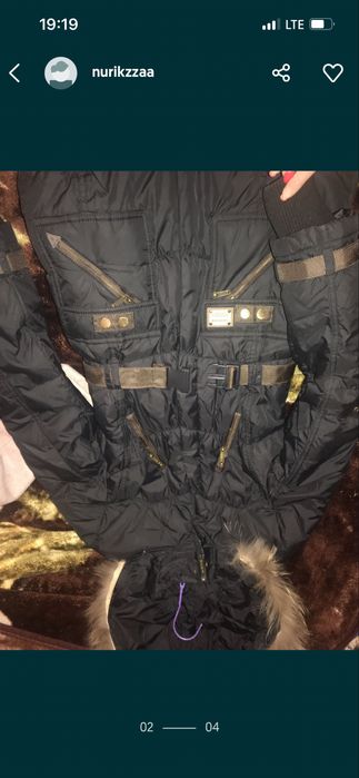 Куртка новая серая