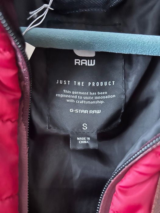 Дамско яке Gstar