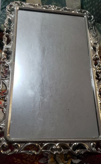 Ойна   сотилади.