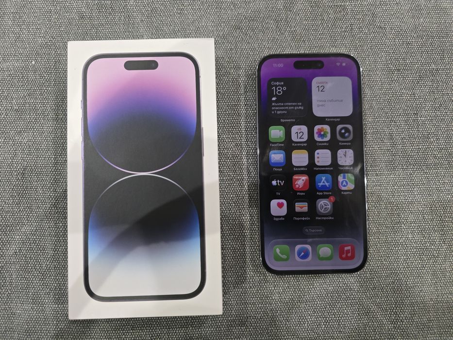 Apple IPhone 14 Pro 1TB