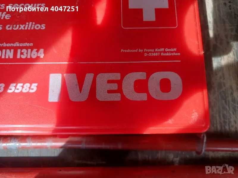 ПЪЛЕН Авариен Комплект ОРИГИНАЛЕН за Iveco Daily