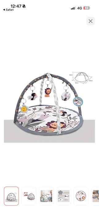 Музыкальный коврик