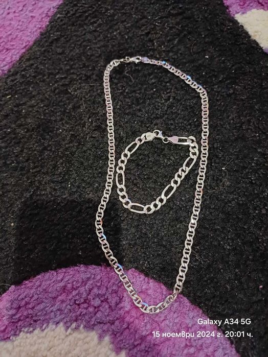 Мъжки сребърен синджир