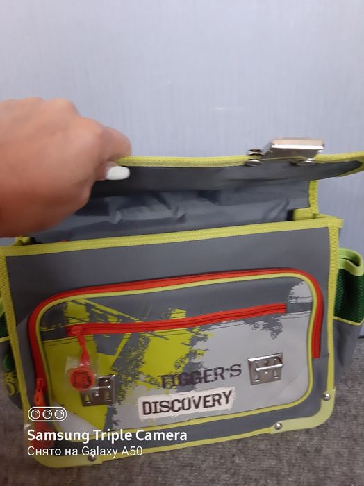 Рюкзак детский