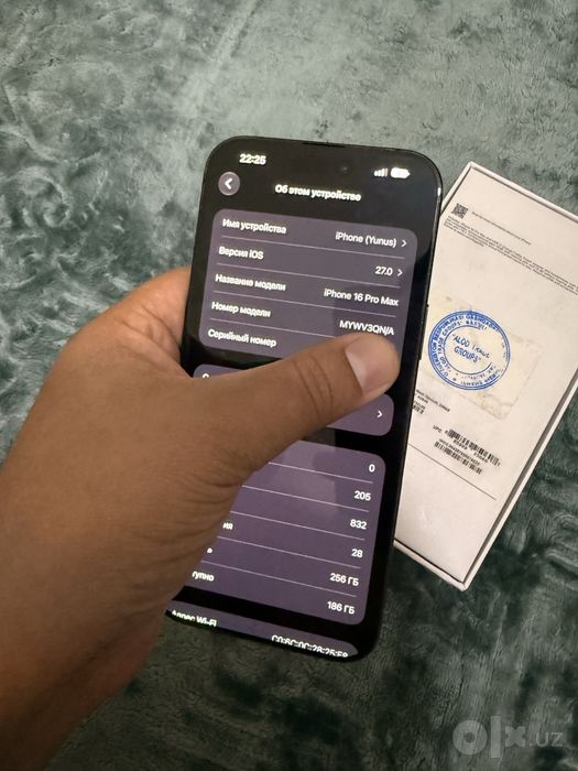 Iphone 16 ProMax 93%/256Gb