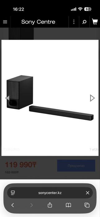 Soundbar. Саундбар. Sony. Sony hts350bt