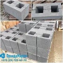 Сифатли блок гишт