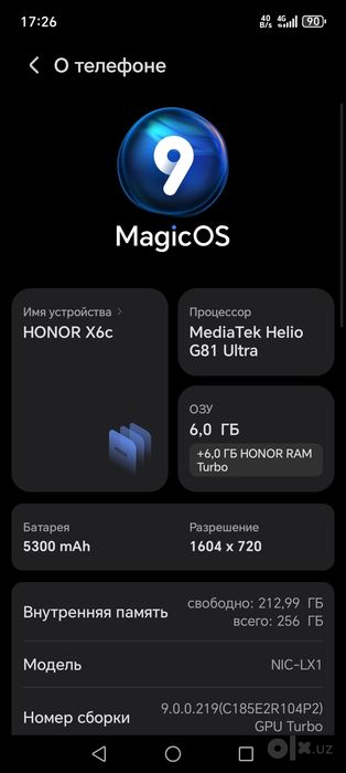 Honor x6c 6+6/256