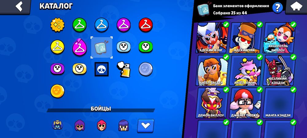 Аккаунт в бравл старт срочно