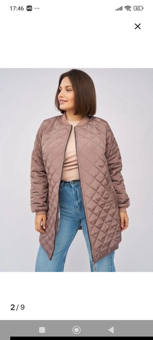 Продам женскую куртку-бомбер