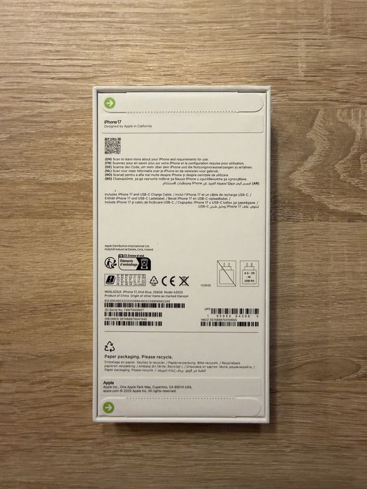 iPhone 17 256gb sigilat