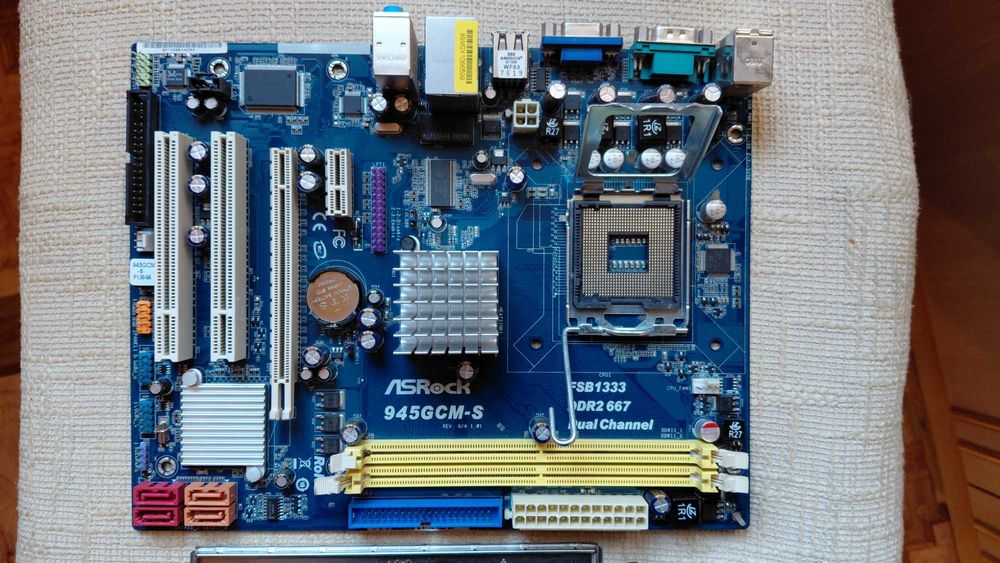 Дънна платка Asus p5kpl-am in/gb/si Intel ддр 2,