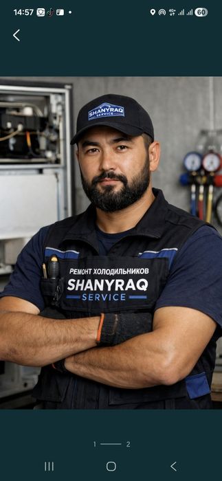 Ремонт холодильников сегодня