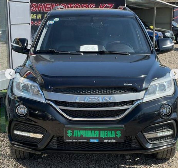 Прадам "Лифан"Х-60 2017 г