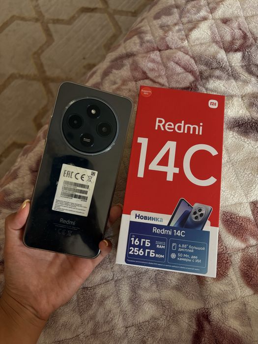 Продам Redmi 14C 256 GB