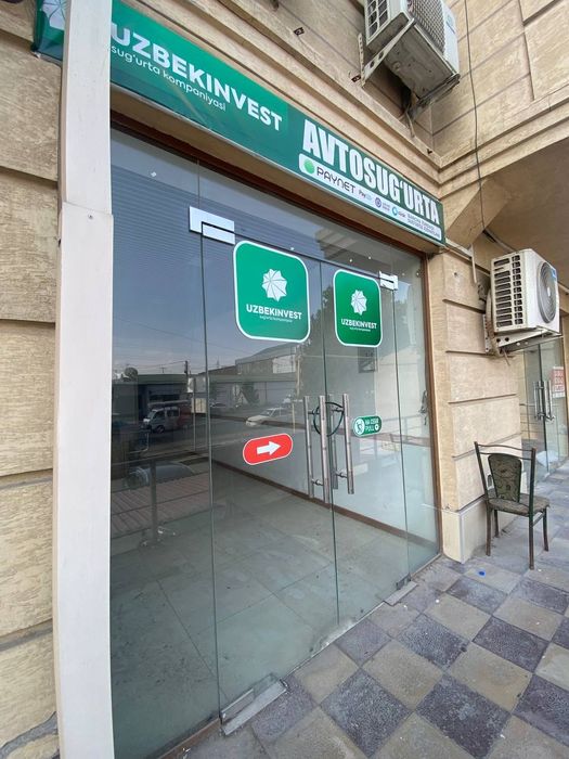 Продаётся магазин