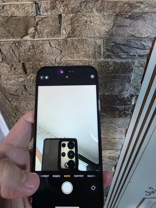 Срочно Продаю Айфон 14 про макс