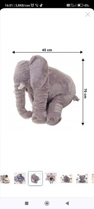 Детски играчки, цени от 10 лв и нагоре - по ваше предложение