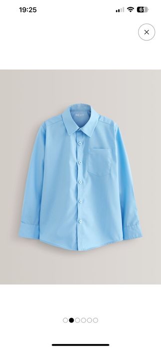 Школьная рубашка на мальчика Next