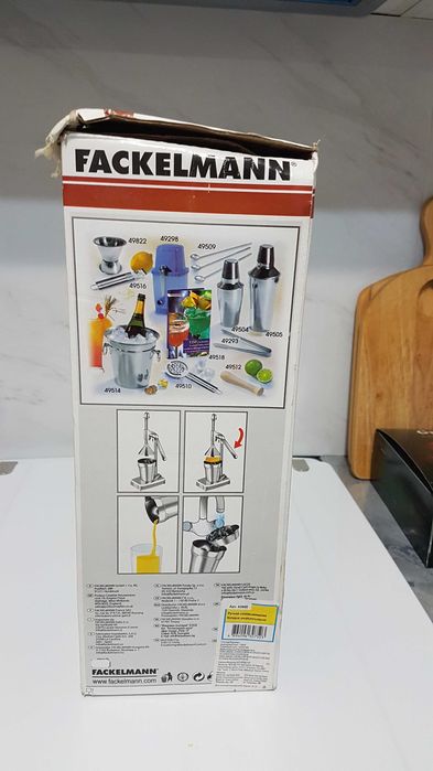 Продам соковыжималку