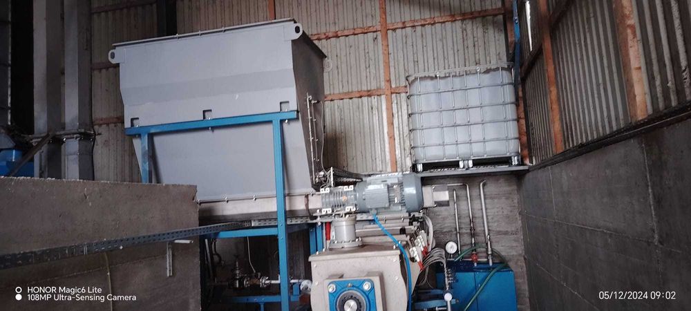 Vand Utilaj Full Fat