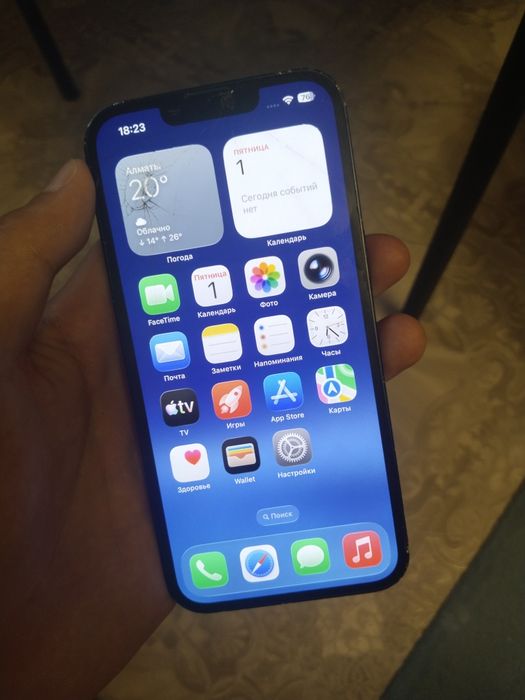 iPhone 14/84/128 обменяю