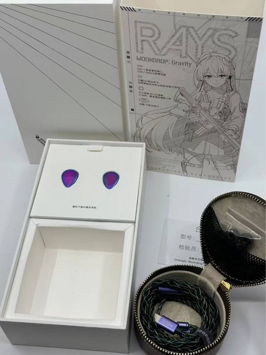 IEM наушники Moondrop RAYS