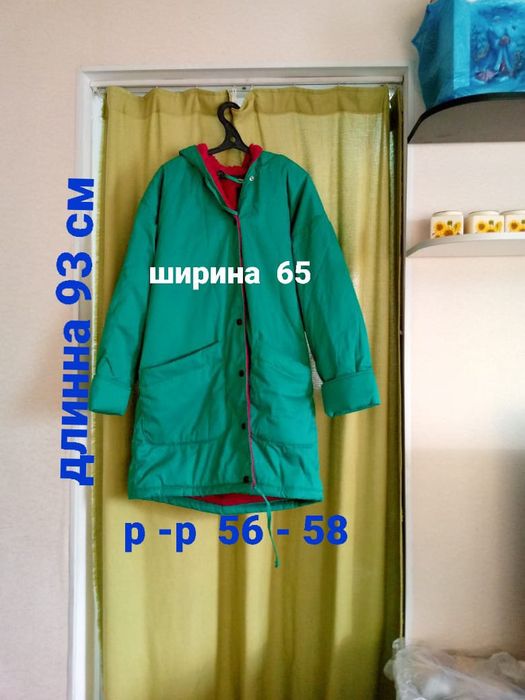 Пальто  б/у  58  - 62 размер . Куртки . Пальто