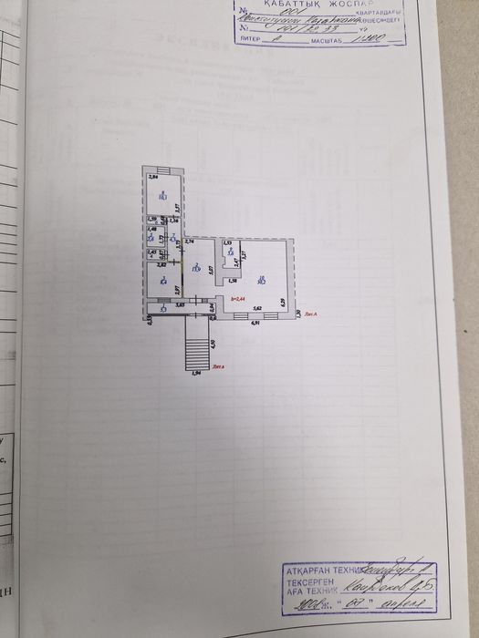Сдам помещение в центре города
