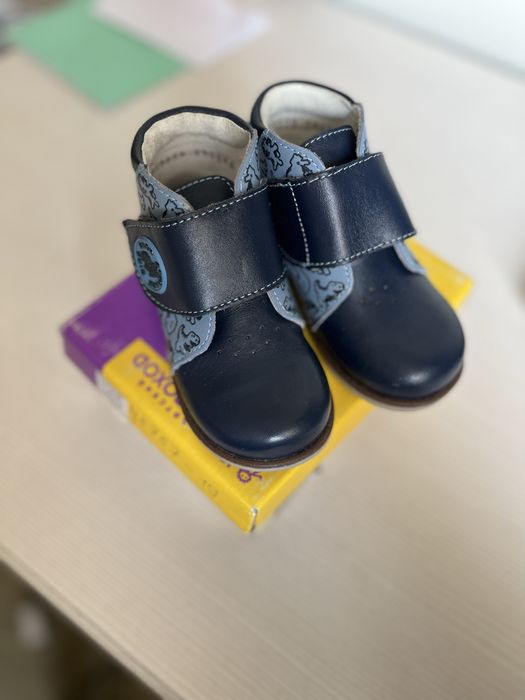 Ботинки новые,22 р