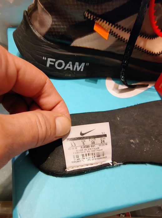 Adidași Nike x Off White