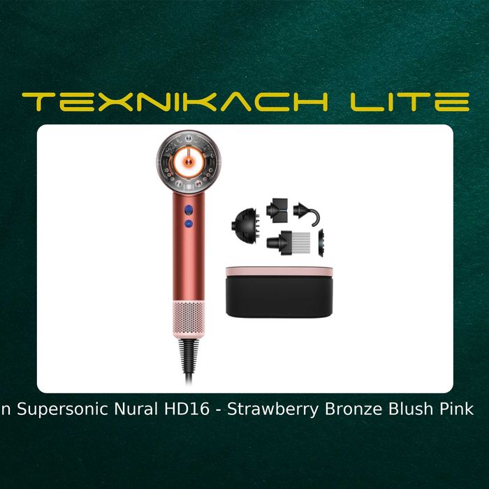 Новый! Dyson Supersonic Nural HD16 • Доставка Бесплатно